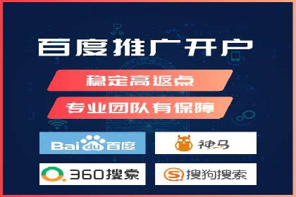 代理开户案例中的客户流失原因分析