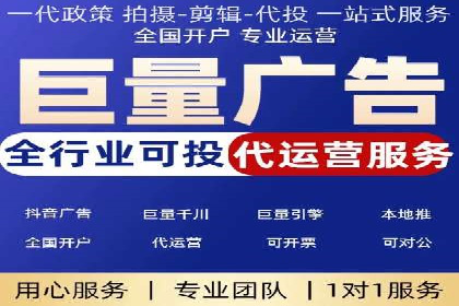 信息流营销案例分析：短视频营销如何提升品牌好感度